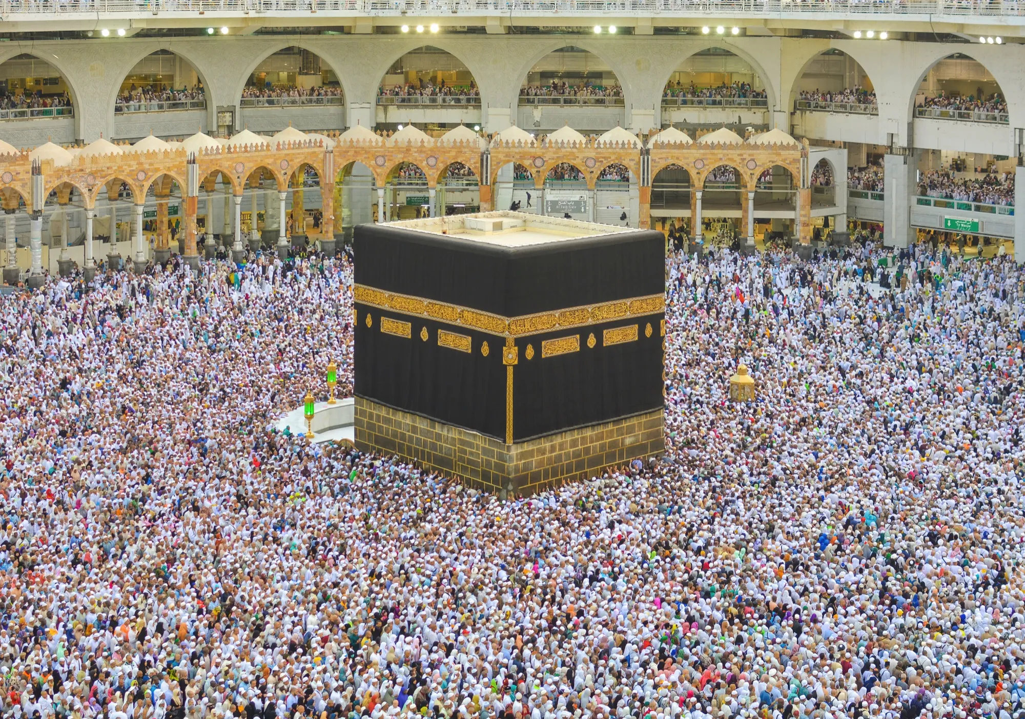 Pilgrims circling the Kaaba at the Masjid al-Haram in Mecca during the hajj