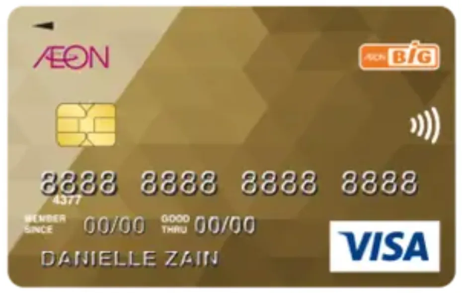 AEON BiG Visa Gold Card
