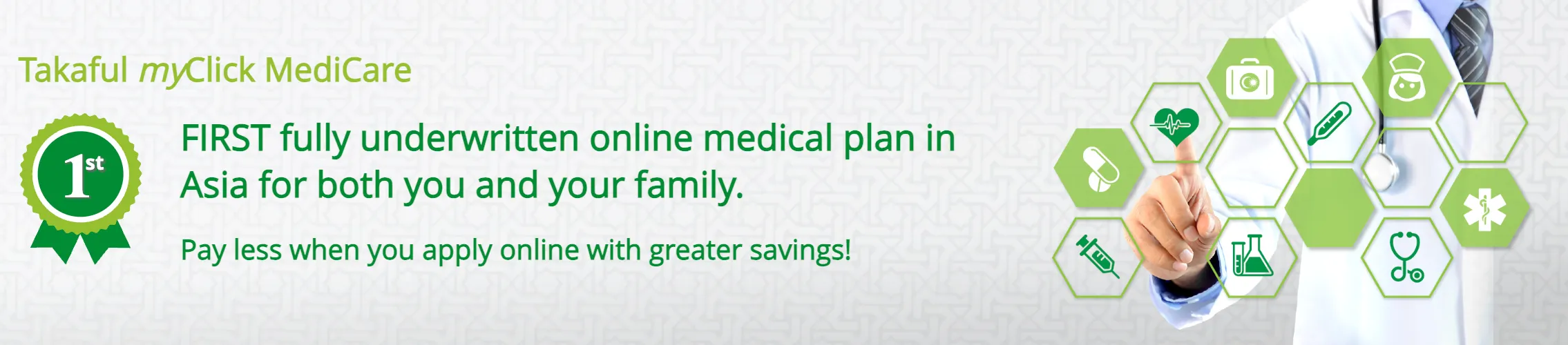 Takaful myClick MediCare Medical Card