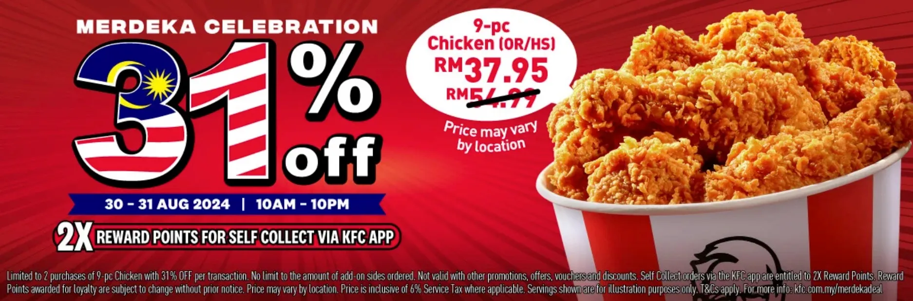 MERDEKA PROMO 2024: Don't Miss These Merdeka and Malaysia Day Promotions! — image 21