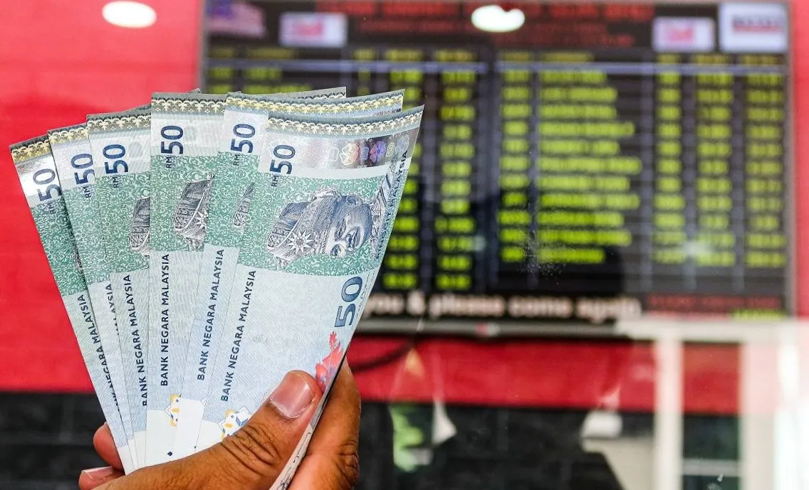 Money Exchanger